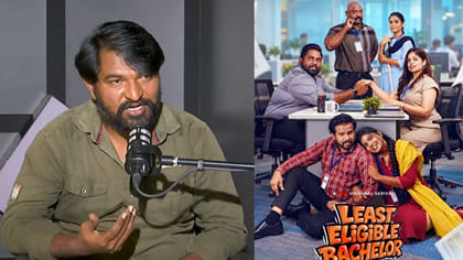 ఓటీటీని ఊపేస్తున్న లీస్ట్ ఎలిజిబుల్ బ్యాచిలర్.. అసలు ఆ కథ అతడిదే.