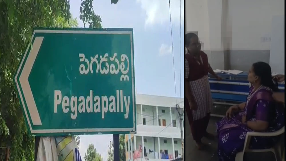 కస్తూర్బా స్కూల్ వైరల్ వీడియో: దేవతలు, దయ్యాలు అంటూ విద్యార్థినితో టీచర్ సంభాషణ