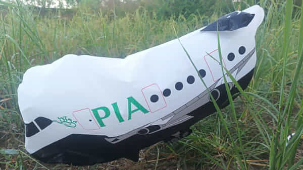 సరిహద్దులో PIA గుర్తులతో అనుమానాస్పద బెలూన్! మరోవైపు భారీగా హెరాయిన్ పట్టివేత!