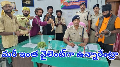 ట్రైన్‌లోకి పాములతో ఎంట్రీ ఇచ్చిన ఆరుగురు వ్యక్తులు.. కట్‌చేస్తే.