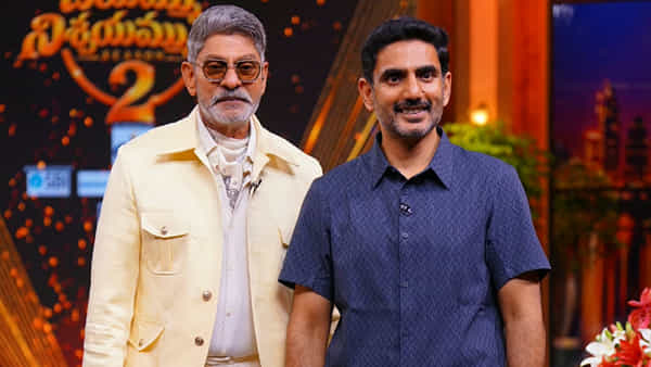 Jayammu Nischayammu Raa 2: బాలయ్య భయపడేది ఆ ఒక్కరికే.. జయమ్ము నిశ్చయమ్మురా 2లో మంత్రి నారా లోకేష్ సందడి..