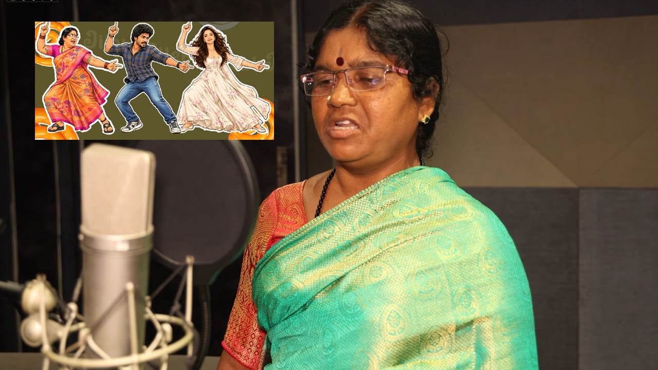 Jim Jim Tara Song: జిమ్ జిమ్ తార ఫుల్ సాంగ్ వచ్చేసింది.. మాస్ బీట్స్తో నెటిజన్లకు పూనకాలే.. మొత్తం పాట విన్నారా.. ?