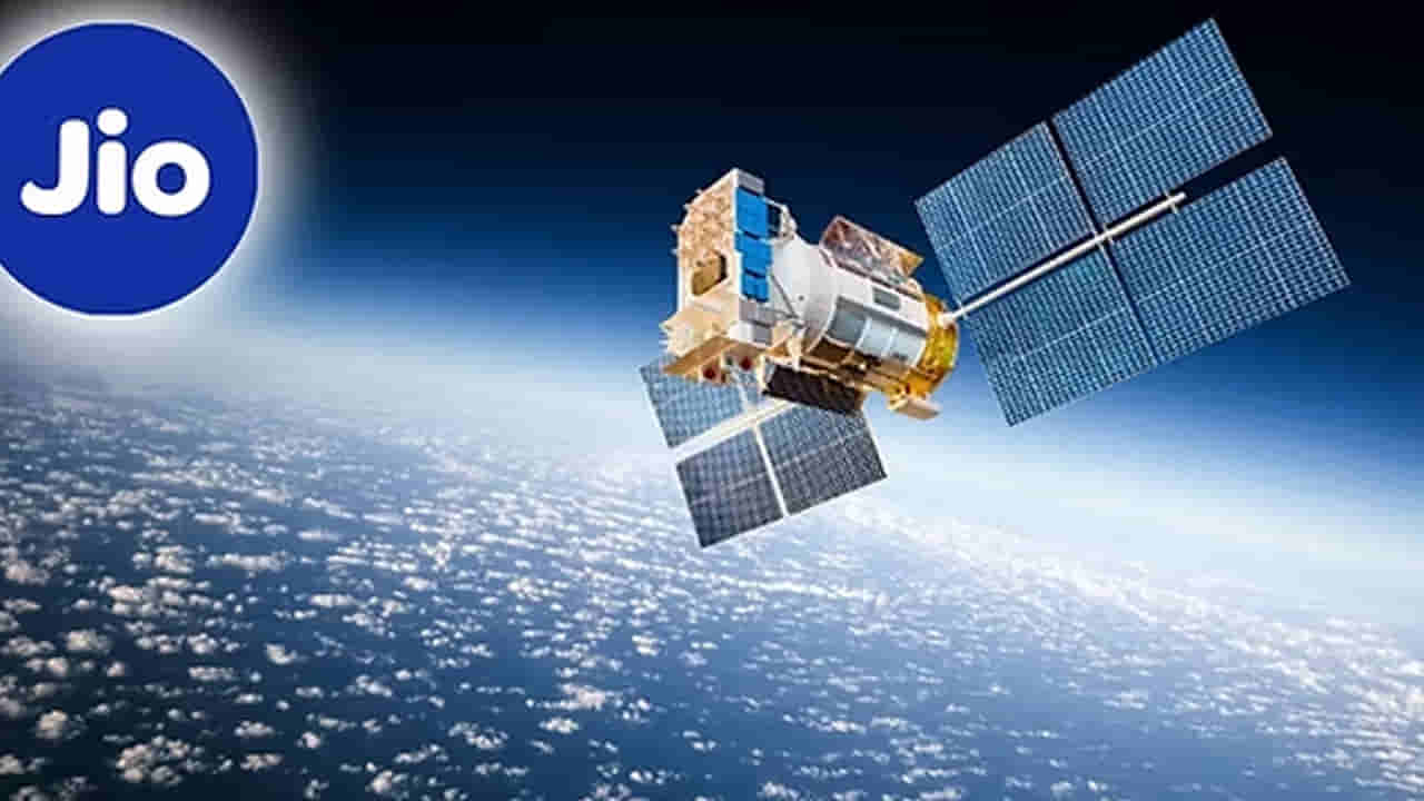 Jio: గ్రామాలకు శాటిలైట్ కనెక్టివిటీ.. జియో మరో చారిత్రాత్మక నిర్ణయం.. ఈ సారి భారీ ప్లాన్