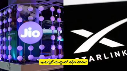 ఇంటర్నెట్​ యుద్ధంలో నెగ్గేది ఎవరు?