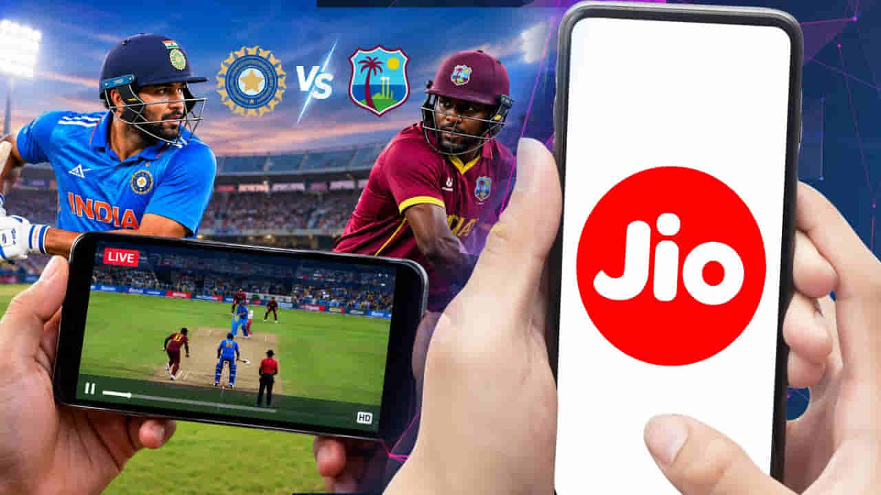 Jio: మ్యాచ్ మధ్యలో డేటా అయిపోందా? నో టెన్షన్.. రూ. 50 లోపు 5 ఉత్తమ డేటా బూస్టర్ ప్లాన్లు!