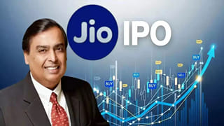 Jio IPO: జియో ఐపీఓలో రికార్డుల మోత.. రూ.7.40 లక్షల కోట్లకు చేరిన బిడ్లు.. కోటి దాటిన దరఖాస్తులు..!