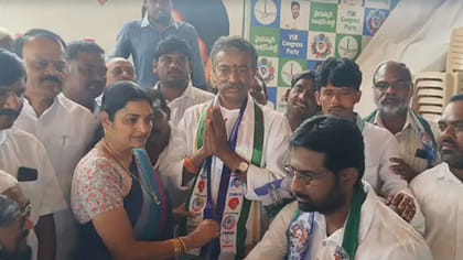 నిన్న ఒక పార్టీ లీడర్.. నేడు మరో పార్టీ చైర్మన్ అభ్యర్థి!