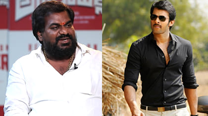 అప్పుడు ప్రభాస్ ఫ్యాన్.. ఇప్పుడు నిర్మాతగా..