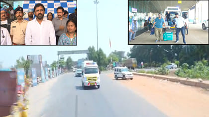 రాజమండ్రిలో తొలిసారి కిడ్నీ ట్రాన్స్‌ప్లాంటేషన్.. అవయవదానంతో..