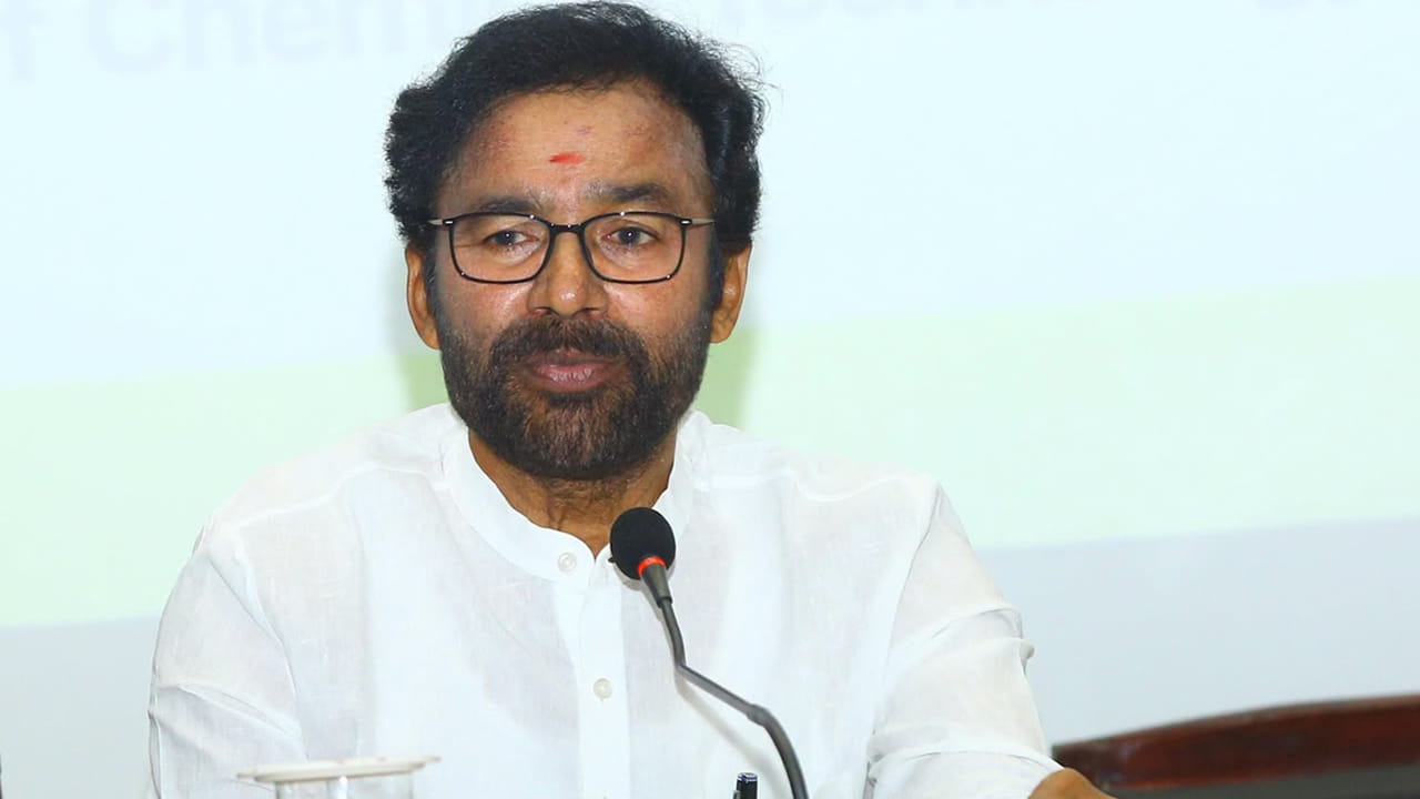 Kishan Reddy: రాహుల్కు రాజ్యాంగ సంస్థలపై నమ్మకం లేదా..? ఓటములకు ఈసీని నిందిస్తారా.. కిషన్ రెడ్డి ఫైర్..