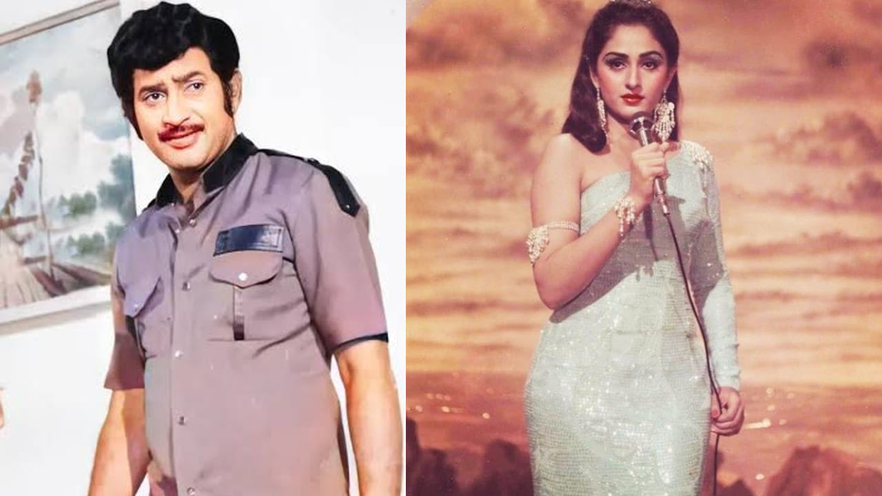 Krishna, Jaya Prada