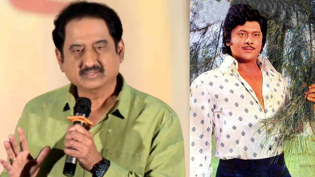 Krishnam Raju