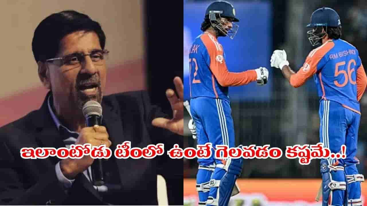 ఇలాంటోడు టీమిండియాలో అస్సలు వద్దు.. పీకిపారేయండి...!