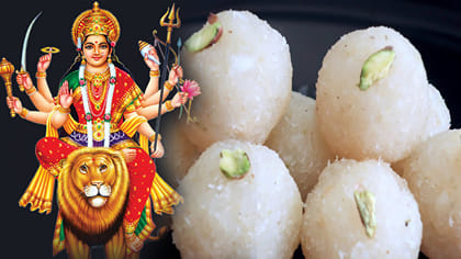 దుర్గమ్మకు నైవేద్యంగా కొబ్బరి లడ్డూ పెడుతున్నారా?