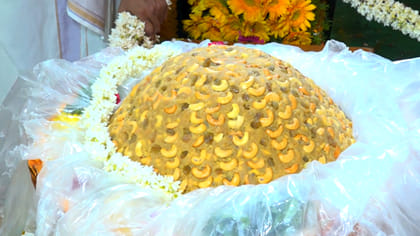 కాణిపాకం వినాయకుడి 21 కేజీల లడ్డూకు భారీ ధర..