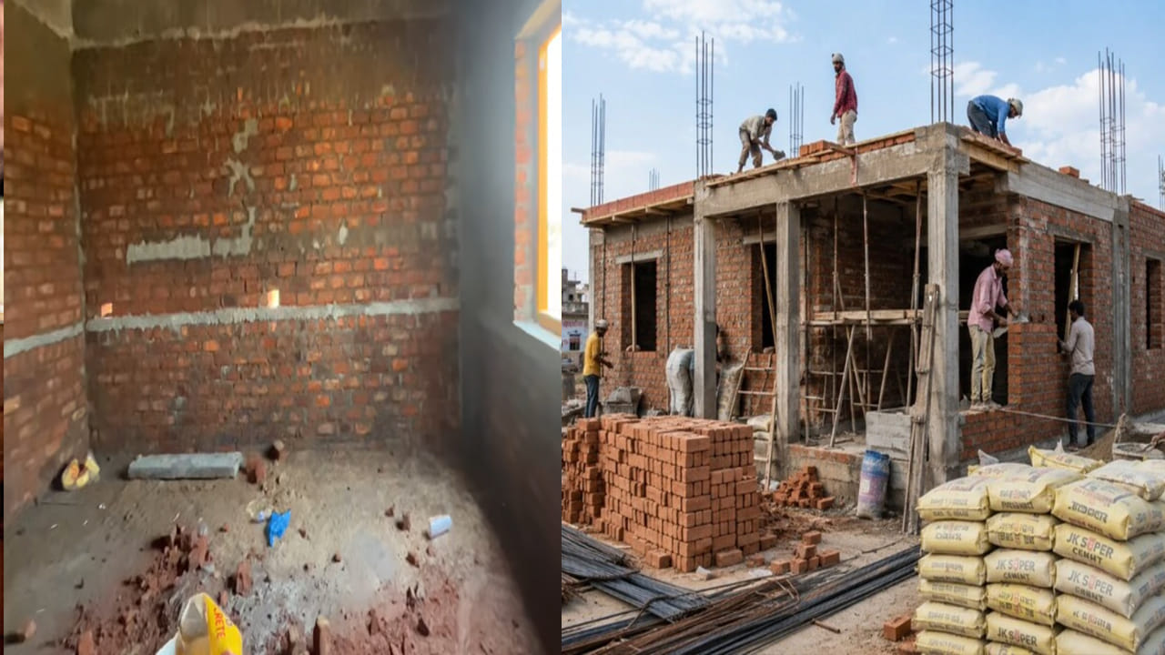 House Construction: తక్కువ బడ్జెట్లో ఇల్లు కట్టుకోవడం ఎలా? దేనికి ఎంత ఖర్చు.. పూర్తి వివరాలు!
