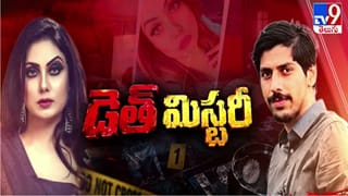లక్నో కేఫ్ ఓనర్ మృతి కేసులో ట్విస్ట్.. పోస్ట్‌మార్టం రిపోర్ట్‌లో షాకింగ్ నిజాలు.. లివిన్ పార్ట్‌నర్‌పై కేసు