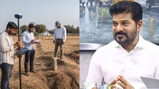ఆ భూములను రైతులకు, అమరవీరుల కుటుంబాలకు ఇవ్వండి.. సీఎం రేవంత్ రెడ్డి కీలక ఆదేశాలు