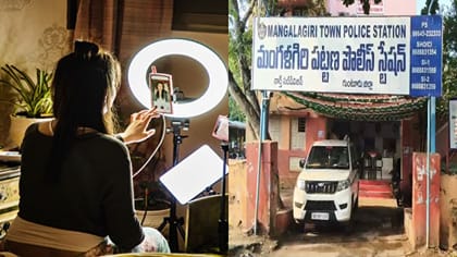 ప్రమోషన్ వీడియో చేయాలని హోటల్‌కు పలిచాడు.. 3 గంటల తర్వాత
