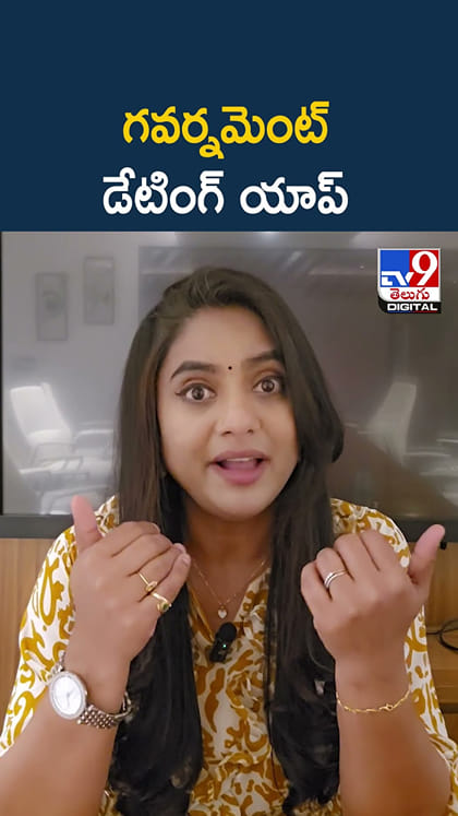 పెళ్లిళ్లు కావడం లేదంటూ CMకు ఫిర్యాదు
