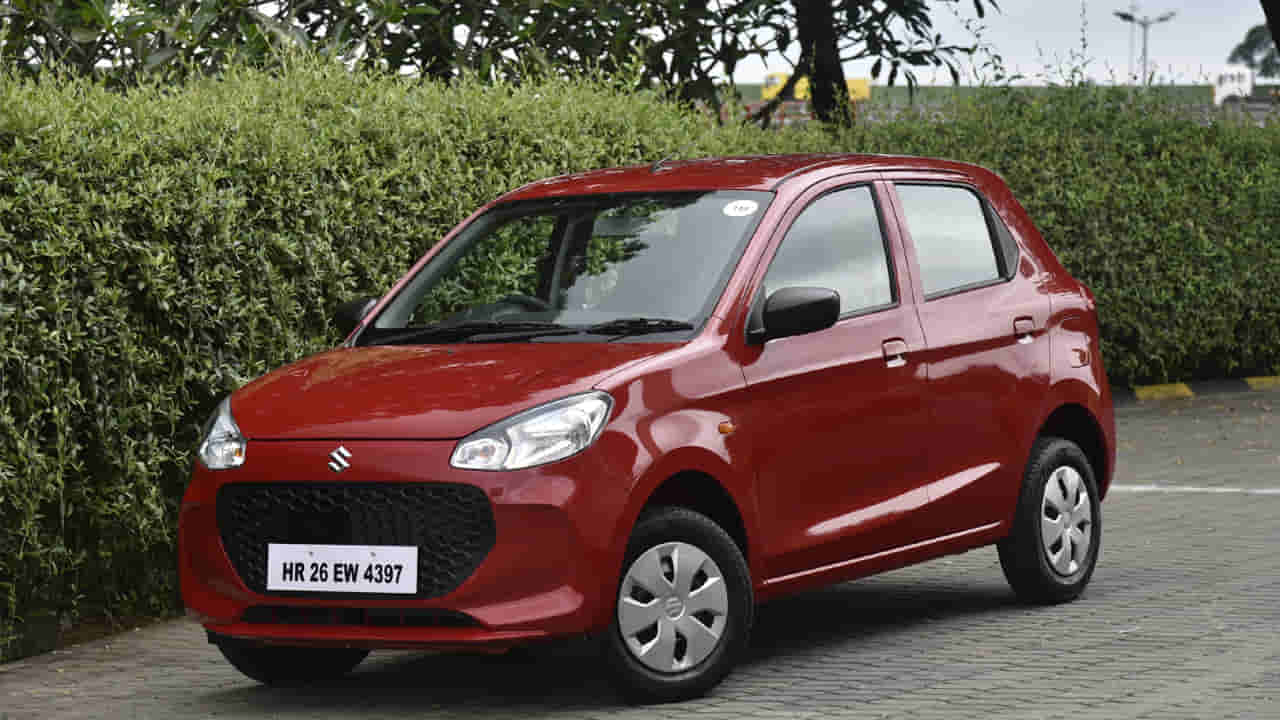 Maruti Suzuki: రూ. 4 లక్షల బడ్జెట్లో బెస్ట్ కారు కావాలా? మైలేజ్తో రికార్డు సృష్టిస్తున్న కారు ఇదే!