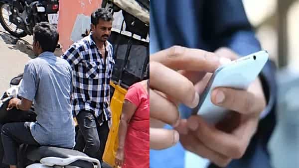 ఇంటర్నెట్ టెక్నీషియన్ అంటూ వ్యాపారికి టోకరా.. ఇతని కనిపిస్తే జాగ్రత్తగా ఉండండి..