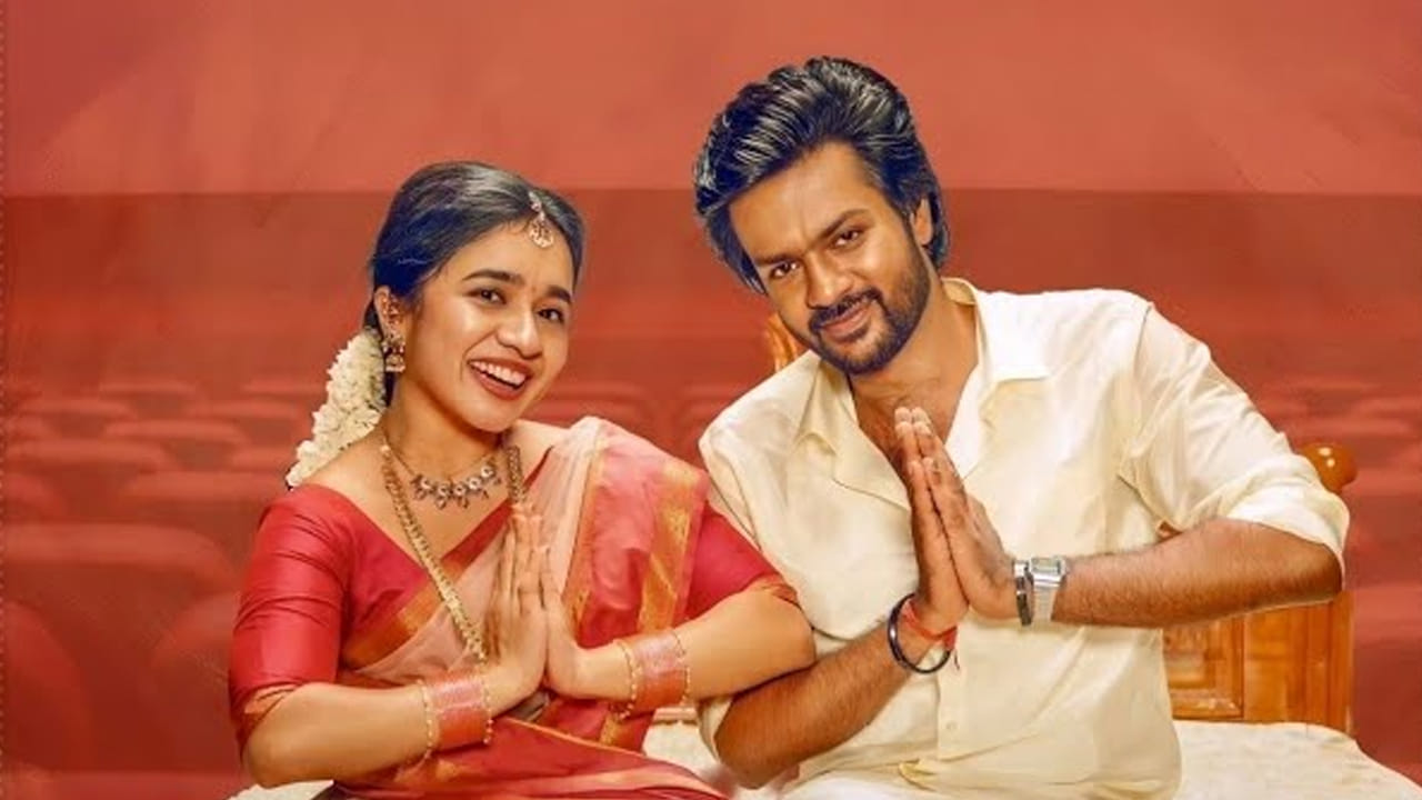 Modha Rathri Looks
