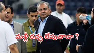 IND vs PAK Final: ఇండియా-పాక్ ఫైనల్‌కు ఫుల్ హైప్.. నఖ్వీ విషయంలో మాత్రం సస్పెన్స్