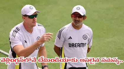 మూడో టీ20కి ముందే టీమిండియాకు భారీ ముప్పు..