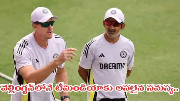 IND vs NZ: మూడో టీ20కి ముందే టీమిండియాకు భారీ ముప్పు.. హెచ్చరించిన మోర్నే మోర్కెల్..!