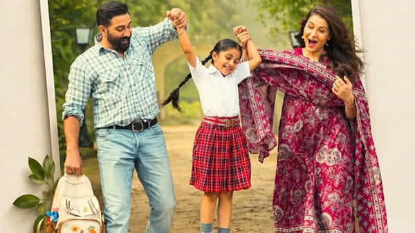 ఆ సినిమాను బ్యాన్ చేయండి.. వివాదం రేపిన టీజర్.. ఆగ్రహం వ్యక్తం చేస్తున్న డాక్టర్లు