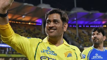 IPL 2027లో ధోనీ ఆడతాడా..? తొలిసారి స్పందించిన సీఎస్కే సీఈవో
