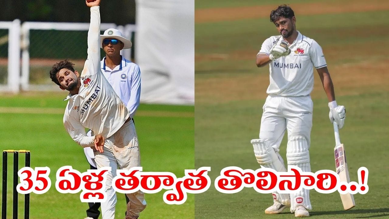 35 ఏళ్ల తర్వాత అద్భుతం.. తొలుత సెంచరీ, ఆ తర్వాత ఆరు వికెట్లతో సంచలనం.. అసలెవరీ నయా ఆల్ రౌండర్..!