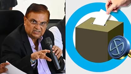 ఆ మున్సిపాలిటీ ఎన్నికల రద్దు.. ఈసీ సంచలన నిర్ణయం
