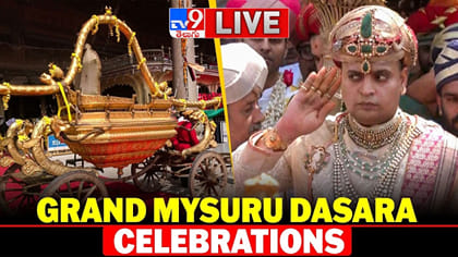మైసూరు లో దసరా ఉత్సవాలు.. ఈ సారి అదే హైలెట్