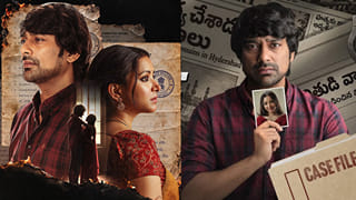 Na Wife Missing Teaser: అదరగొట్టిన వరుణ్ సందేశ్, శ్వేతా బసుప్రసాద్.. నా వైఫ్ మిస్సింగ్ టీజర్ రిలీజ్