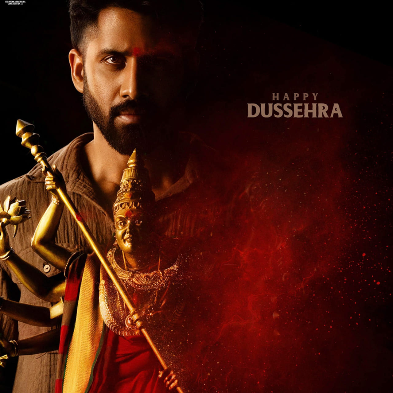 అక్కినేని నాగచైతన్య నటిస్తున్న ‘వృషకర్మ’ చిత్రంపై ఇప్పటికే ప్రేక్షకుల్లో ఆసక్తి నెలకొంది. దసరా సందర్భంగా ఈ సినిమా బృందం పండగ శుభాకాంక్షలు తెలియజేస్తూ పోస్టర్ను విడుదల చేసింది. నాగచైతన్య నుంచి రాబోతున్న ఈ చిత్రం ఎలాంటి కథాంశంతో ప్రేక్షకుల ముందుకు రానుందనే ఆసక్తి అభిమానుల్లో ఉంది. కొత్త పోస్టర్తో సినిమాపై మరింత చర్చ మొదలైంది.