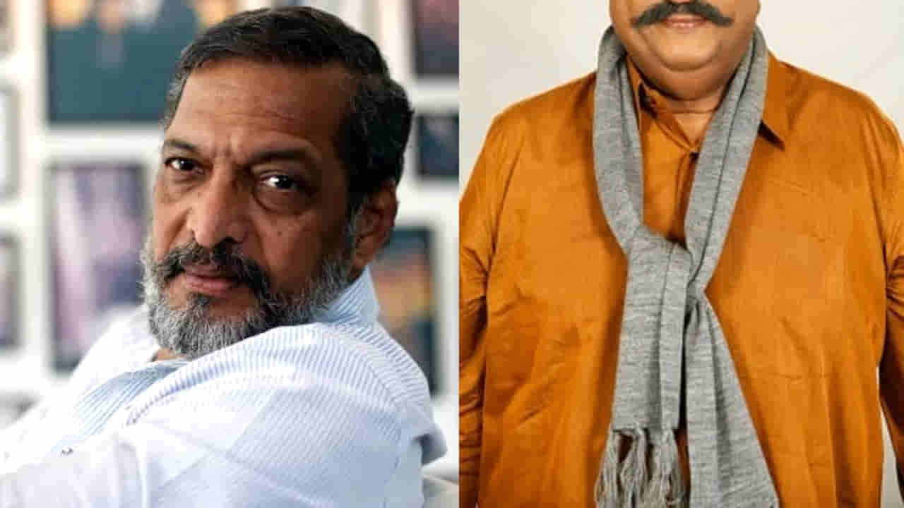Nana Patekar : వెంకటేశ్ సినిమా కోసం కోటిన్నర అడిగిన నానా పటేకర్.. ఆ నటుడికి దక్కిన లక్కీ ఛాన్స్.. దెబ్బకు జీవితం మారిపోయింది..
