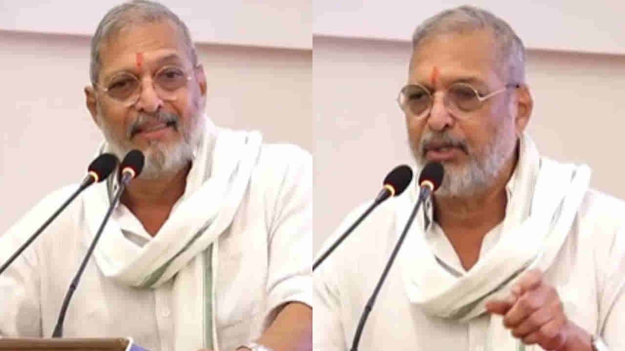 Nana Patekar : రేపు నేను ఉంటానో లేదో తెలియదు.. మృత్యువు గురించి మూడు రోజుల ముందే మాట్లాడిన నానా..