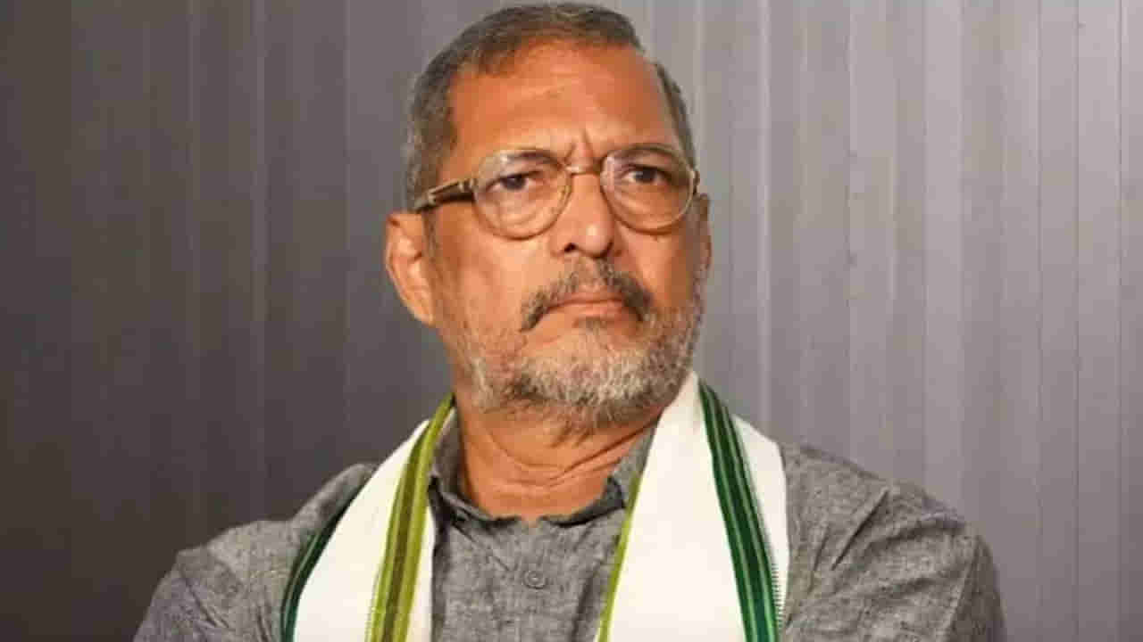 ఇండస్ట్రీలో విషాదం.. సీనియర్ నటుడు నానా పటేకర్ కన్నుమూత..