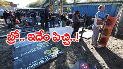 మురికి సబ్‌వే సీట్ల కోసం ఎగబడుతున్న జనం.. ఒక్కో సీటు ధర రూ.75వేలు
