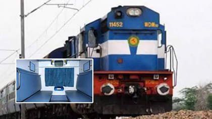 ఐదు సూపర్‌ఫాస్ట్ రైళ్లలో కొత్త సేవలు.. ఏఐ టెక్నాలజీతో క్లీనింగ్..