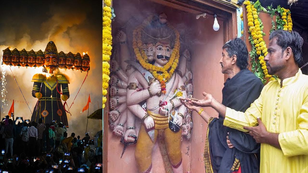 దసరా రోజున సంబరాలుండవు.. రావణాసురుడికి ప్రత్యేక పూజలు..మనదేశంలోనే ఇదో విచిత్ర ఆచారం!