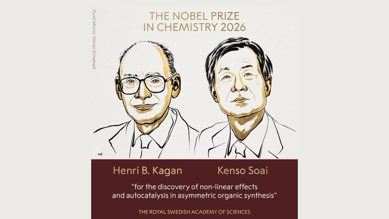 Nobel Prize: 2026 రసాయన శాస్త్రంలో ప్రతిష్టాత్మక 'నోబెల్ బహుమతి' ప్రకటన