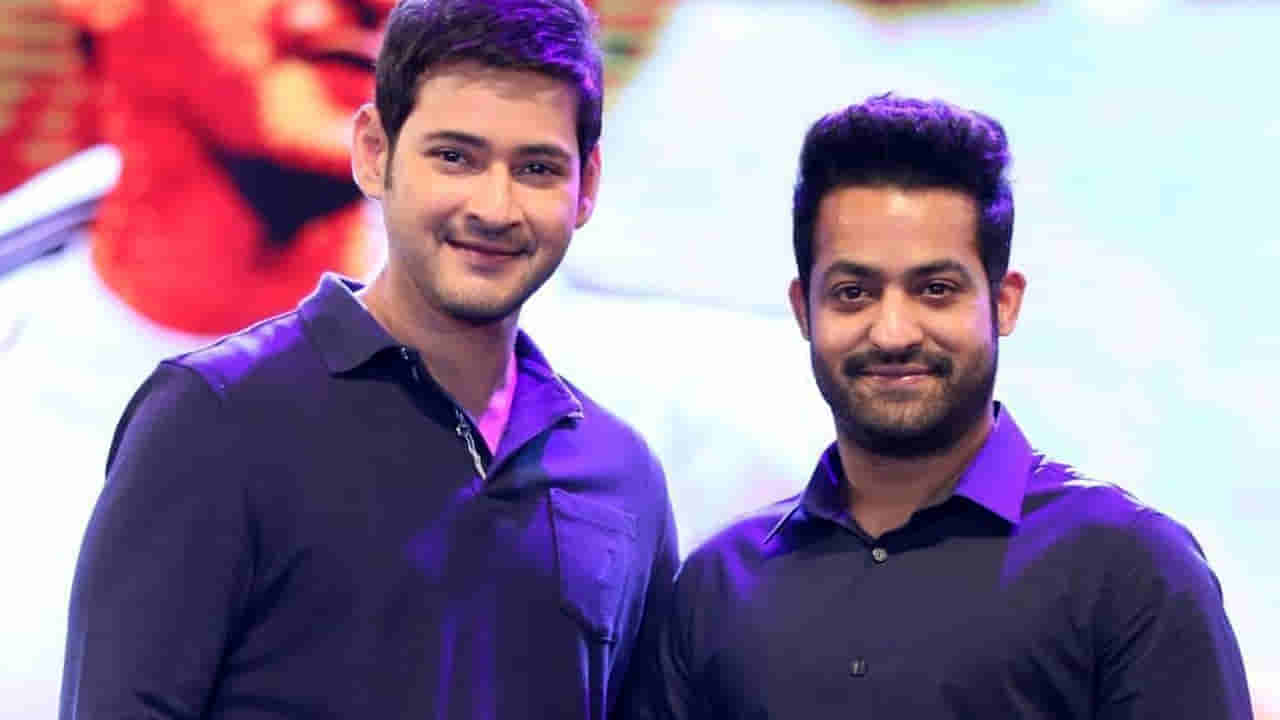 జూనియర్ ఎన్టీఆర్ చేయాల్సిన సినిమా.. మహేష్ బాబు దగ్గరకు..! కట్ చేస్తే అట్టర్ ఫ్లాప్