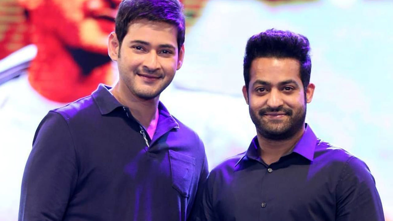 జూనియర్ ఎన్టీఆర్ చేయాల్సిన సినిమా.. మహేష్ బాబు దగ్గరకు..! కట్ చేస్తే అట్టర్ ఫ్లాప్