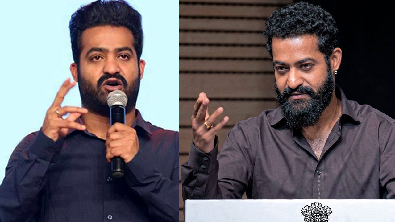 NTR : ఆ వీడియోను చూడొద్దు.. షేర్ చేయొద్దు..! చుట్టుమల్లె సాంగ్ ఫేక్ వీడియోపై స్పందించిన ఎన్టీఆర్