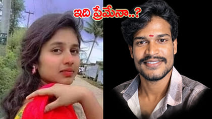 నర్సింగ్ విద్యార్థిని హత్య కేసు కీలక మలుపు!