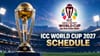 World Cup 2027 Schedule: మరికొద్ది గంటల్లో ప్రపంచకప్ షెడ్యూల్.. అందరి చూపు భారత్, పాక్ మ్యాచ్‌పైనే?