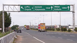 Ongole: ఒంగోలులో మిస్టరీగా మారిన యువతి మరణం.. ఇంతకీ అతను ఎక్కడికి వెళ్లినట్లు..?